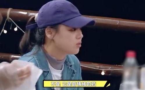 明星心理有病,揭秘明星心理疾病的隐秘世界